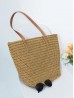Fashion Weaved Straw Bag W/ Faux Leather Handle